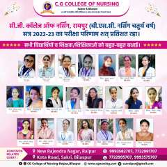 very glad to announce the 100% result of our  BSc 4th