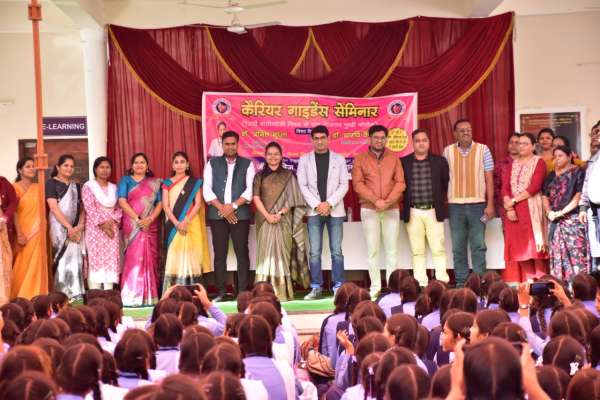एक दिवसीय(ब्लॉक स्तर) मेडिकल करियर गाइडेंस कार्यक्रम