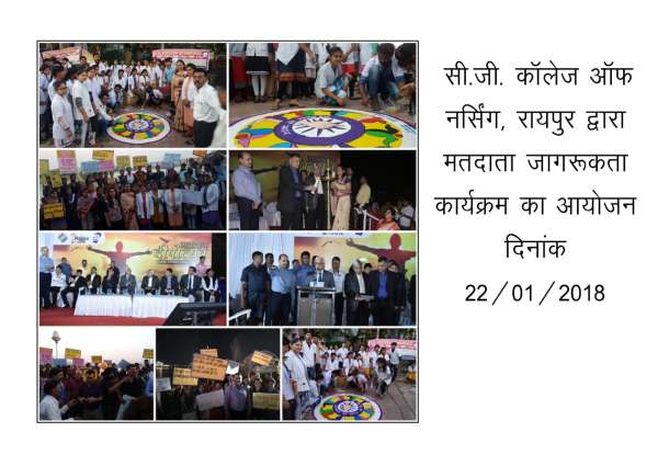 VOTER AWARENESS PROGRAM