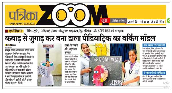 STUDENTS TALENTS