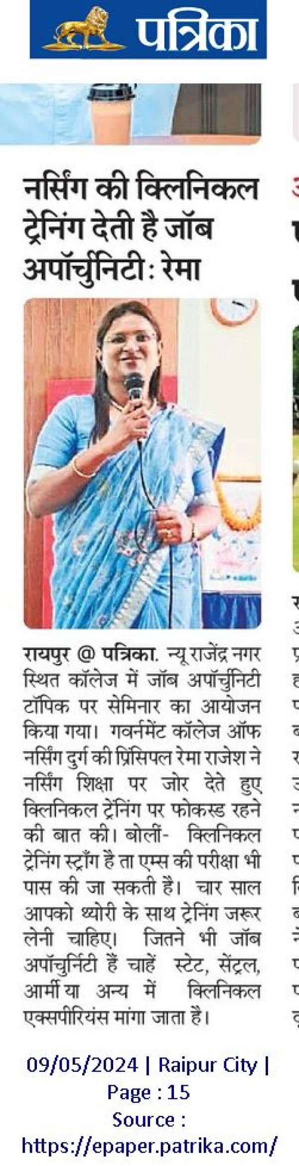 INTERNATIONAL WOMENS DAY FEST (4th DAY)